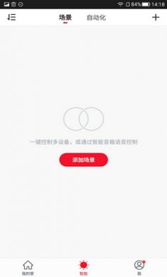 玄馨严选app