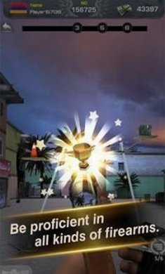 枪手任意射击手游