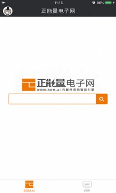 正能量电子网app