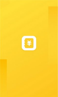 手账记账app
