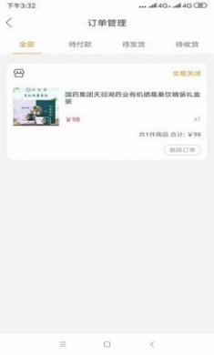 米粒儿app