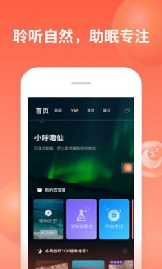 喜马拉雅