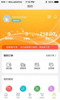 园果果app