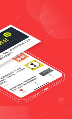 今日会计app
