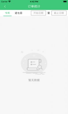 睿鲜达app