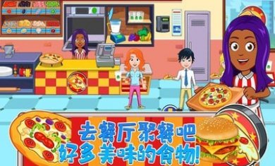 迷你城堡世界手游