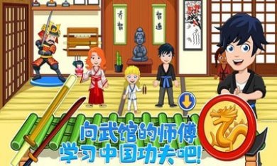 迷你城堡世界手游
