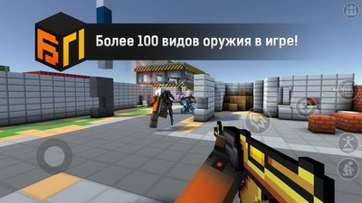 路障大作战手游