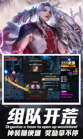 魔女召唤师手游