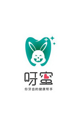 呀蜜app
