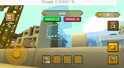 港口世界手游