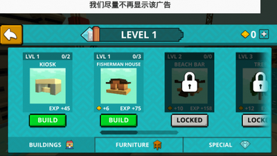港口世界手游