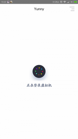 云之趣app