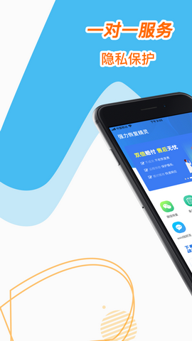 强力恢复精灵app