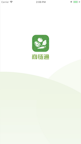 商链通app