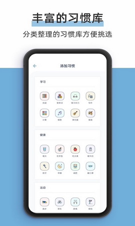 柠蒙点点app