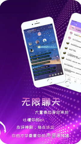 甜栗Lizapp