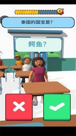 脑洞学园手游