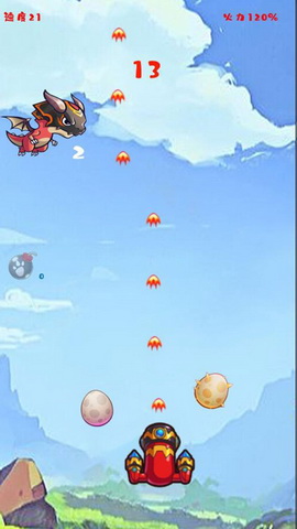 天空撕裂者手游