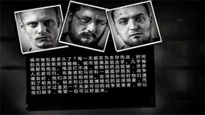 twom手游