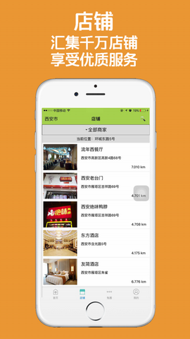 抠门兔app