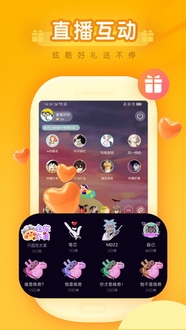 陪我app