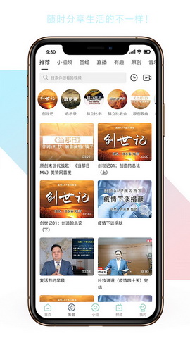 美赞app