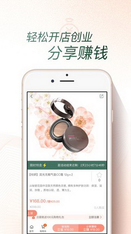 攸妍app