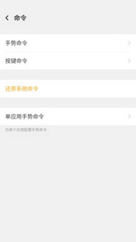视氪读屏app