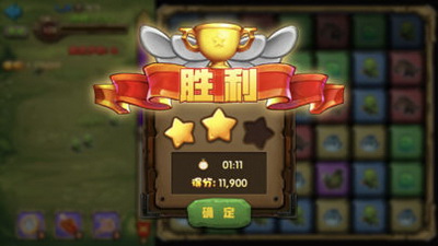 方块召唤师手游