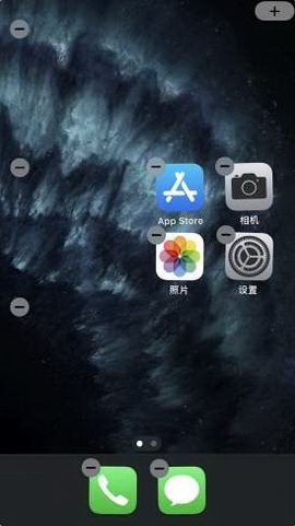 谜底空白app