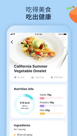 openplate