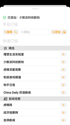 百页签