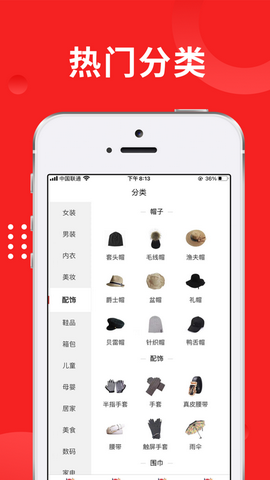 团团卡