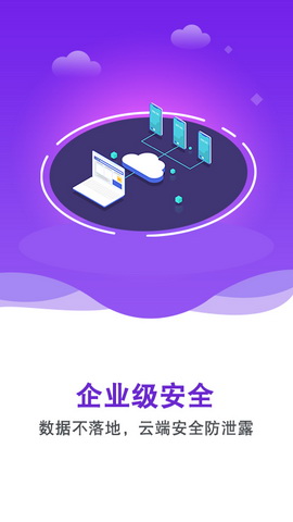 双子星云手机