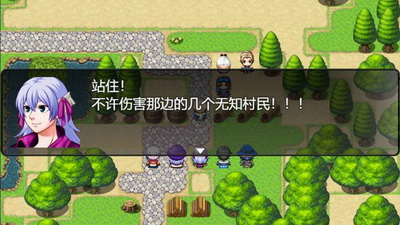 魔法之王手游