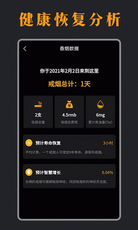 抽个寂寞app