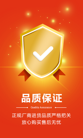 红豆芽app