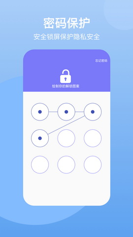 葫芦隐藏空间