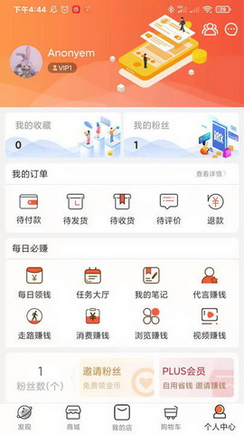 生态猫app