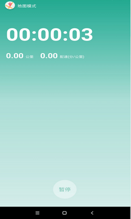 昊古体育app