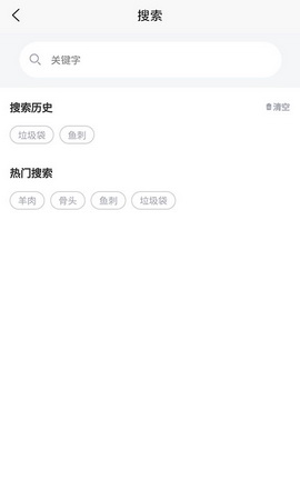 归类宝app