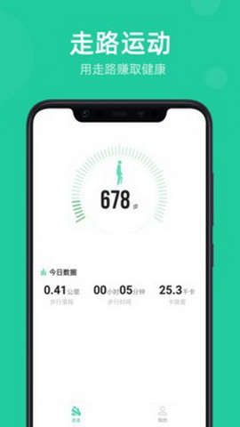 乐步宝app