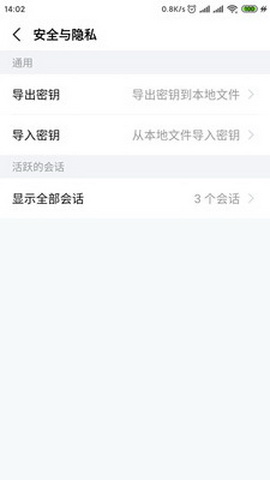 亿洽