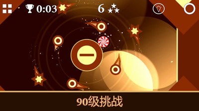 重力歌手游