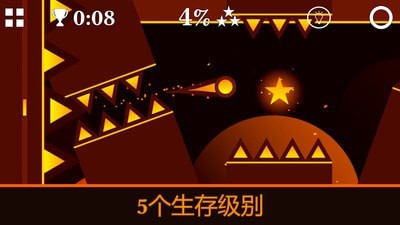 重力歌手游