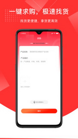 带路宝