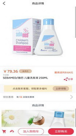 知己研选app