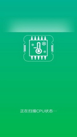 手机吸尘器app