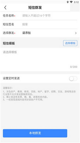 掘客app